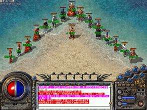 传奇私服_bcm.jpg 传奇私服_bcm.jpg