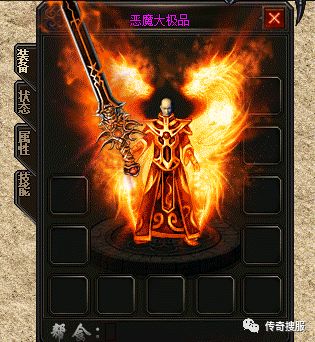 魔鬼项链的魔力引怪技巧的探索